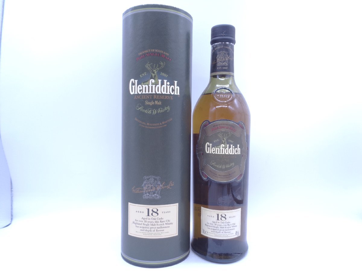 GLENFIDDICH 8年 グレンフィディック スコッチ ウイスキー 700ml 古酒