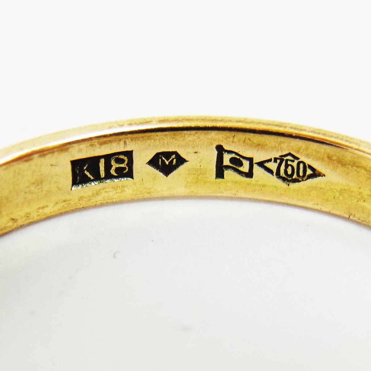 K18 シンプルリング 造幣局刻印 約15号 縦幅:約2.5mm 約2.6g ゴールド 指輪 ■