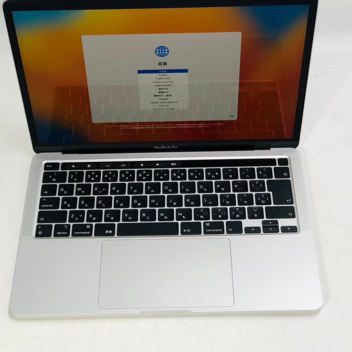 動作確認済み MacBook Pro Touch Bar＋Touch ID 13インチ (Mid 2020 
