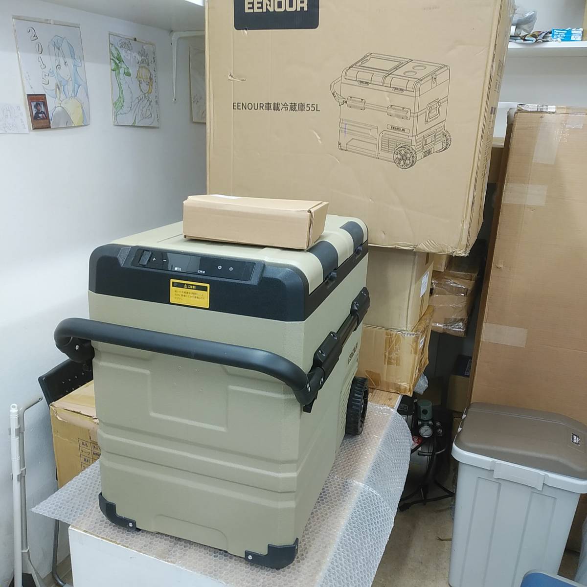 EENOUR イーノウ 車載冷蔵庫 55L 新品未使用 よろしき