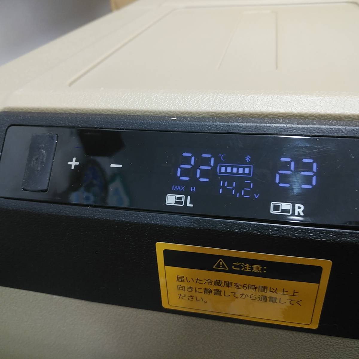 未使用、冷えませんジャンク品です/ EENOUR 車載冷蔵庫 TAW55 55L -20 