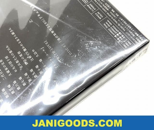 Snow Man DVD 滝沢歌舞伎 ZERO 初回生産限定盤 未開封 【美品 同梱可】ジャニグッズ