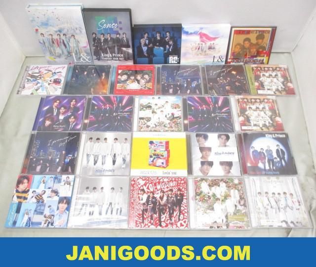  King & Prince CD/Blu-rayセット CONCERT TOUR 2021 Re:Sense 通常盤/ツキヨミ/Trace Trace/Lovin&rsquo; you 等 同梱可(その他)｜売買されたオークション情報、yahooの商品情報をアーカイブ公開 - オークファン ジャニーズ