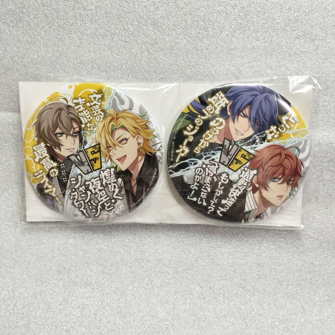 ヒプマイ タニタ 缶バッジ シンジュク