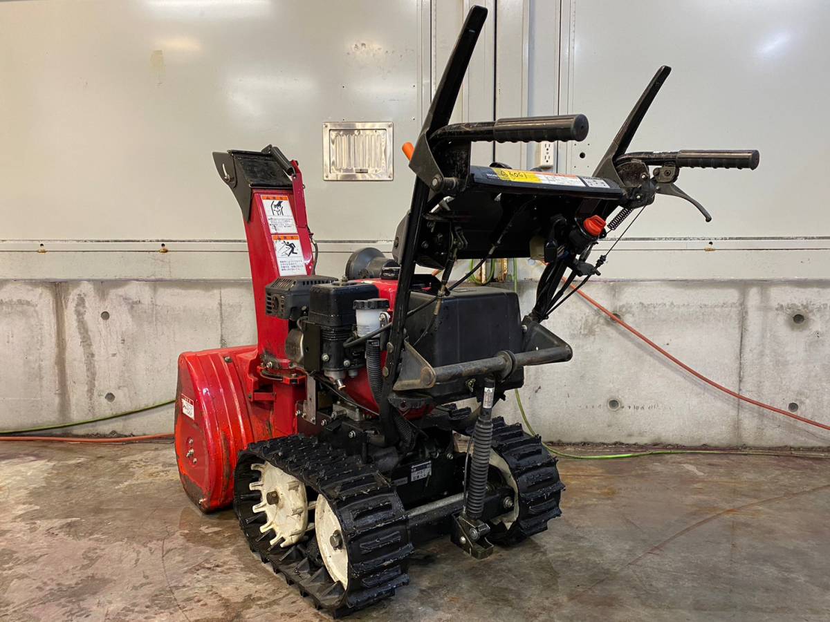 除雪機☆HONDA/ホンダ☆HS760(SZBE)☆HST☆電動シューター☆動作確認