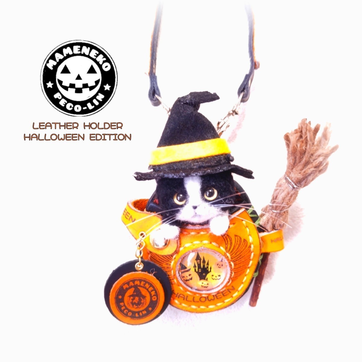 PECO-LIN 羊毛フェルト レザークラフト ハロウィン仕様本革ホルダー