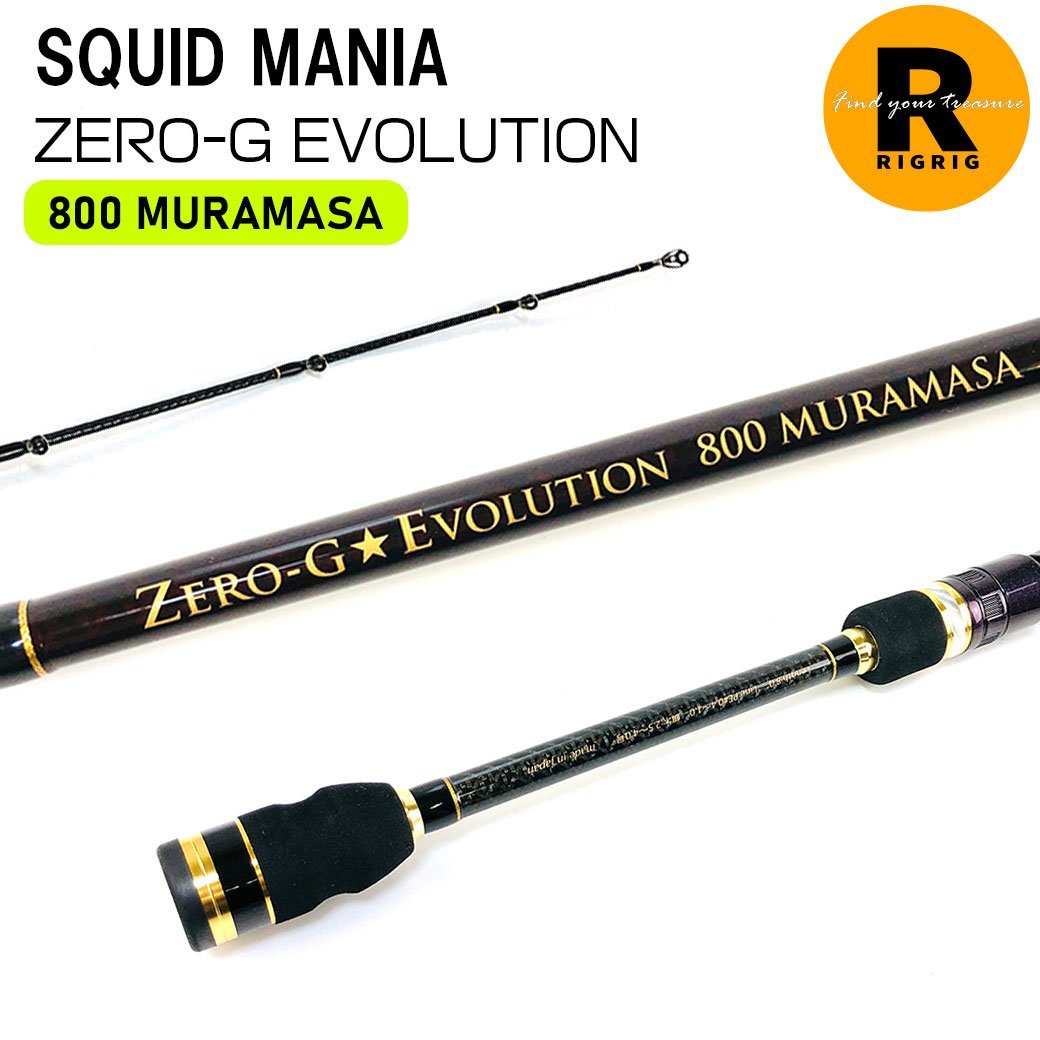 ゼロエボ/Ts-800】スクイッドマニア ゼロG ゼロジーエボリューション
