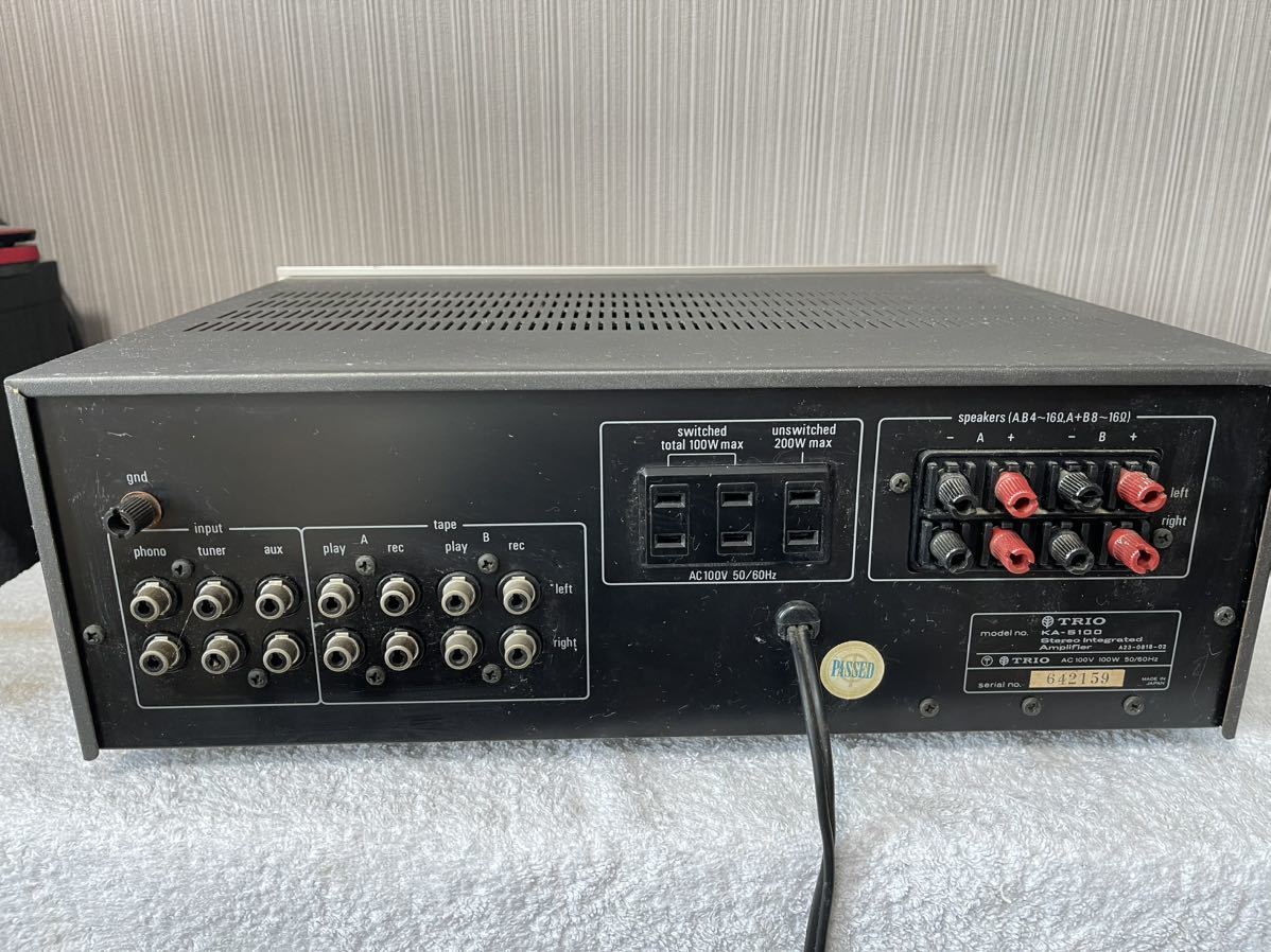 TRIO KA-5100 & KA-4500プリメインアンプ