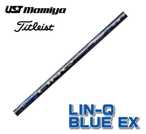 新品 タイトリスト用スリーブとグリップ装着 USTマミヤ LIN-Q BLUE EX