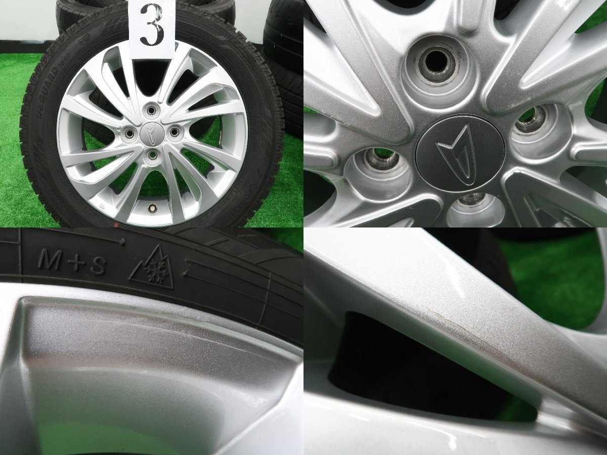4本 ダイハツ 純正 15インチ ホイール 4.5J+45 4H 100 スタッドレス 
