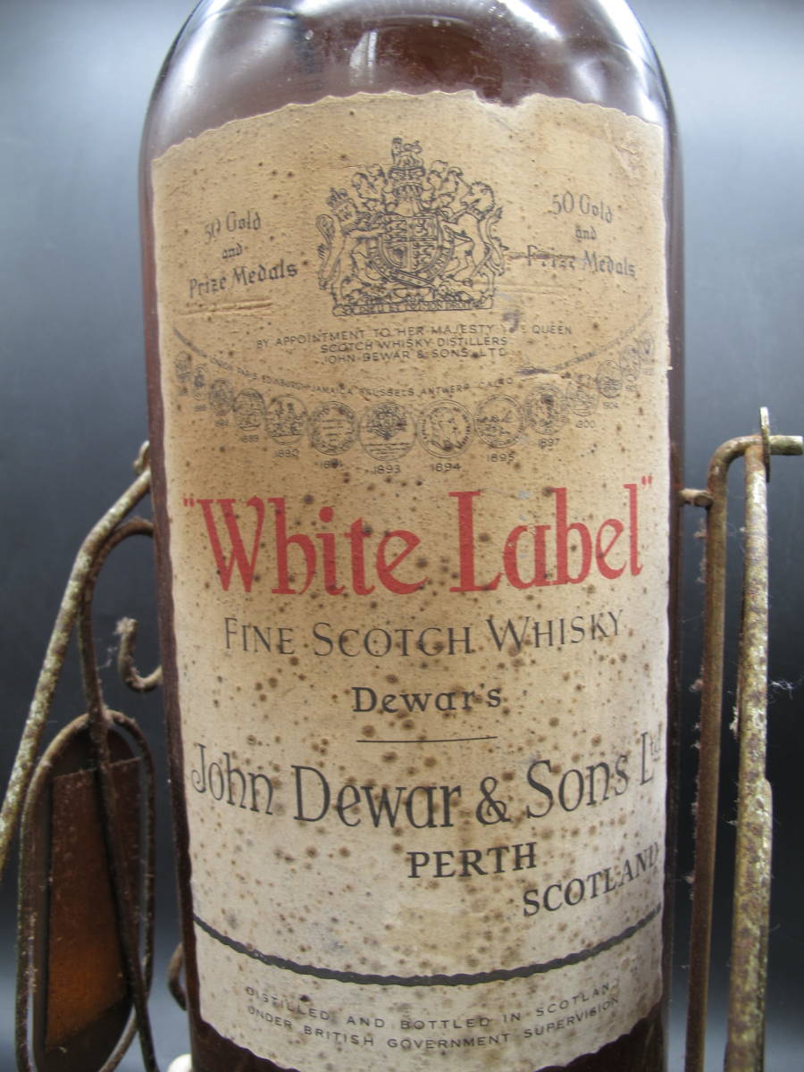 Dewar
