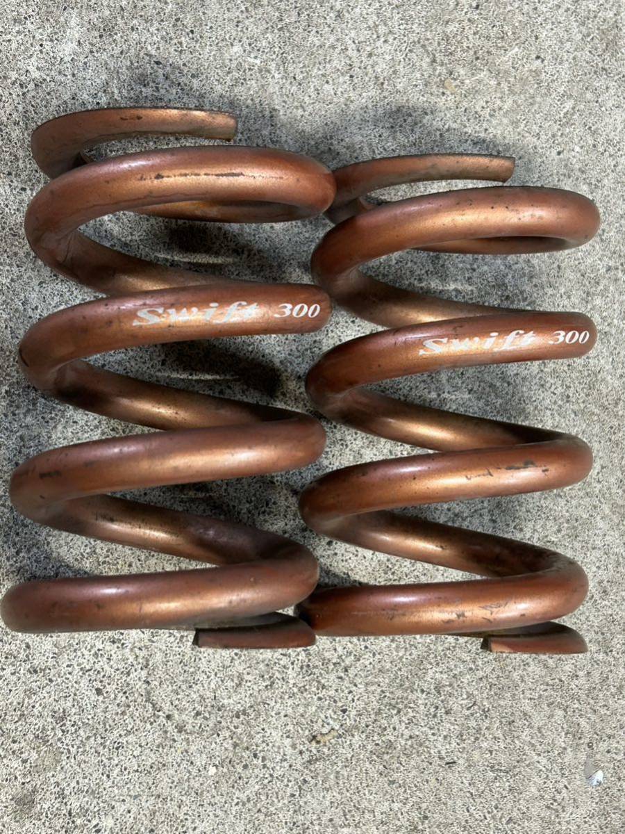 ★送料無料　SWIFT スイフト 直巻きスプリング 　2本　30キロ　バネ　全長約152ミリ