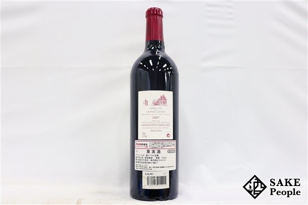 Chateau Latour 2007 赤ワイン 750ml 2007 シャトー・ラトゥール □1円