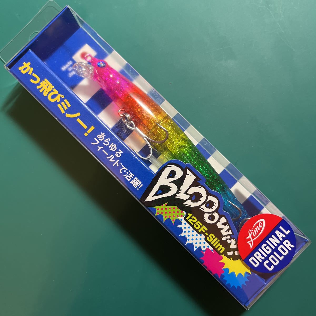 BlueBlue ブローウィン 125 F スリム レインボーギャラクシー fimo