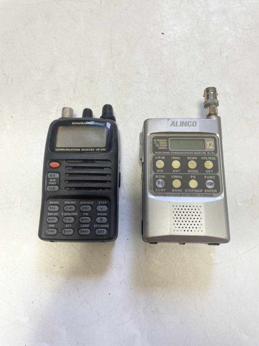 未確認. トランシーバー STANDARD VR-500 アイコム X2 2台まとめて売る