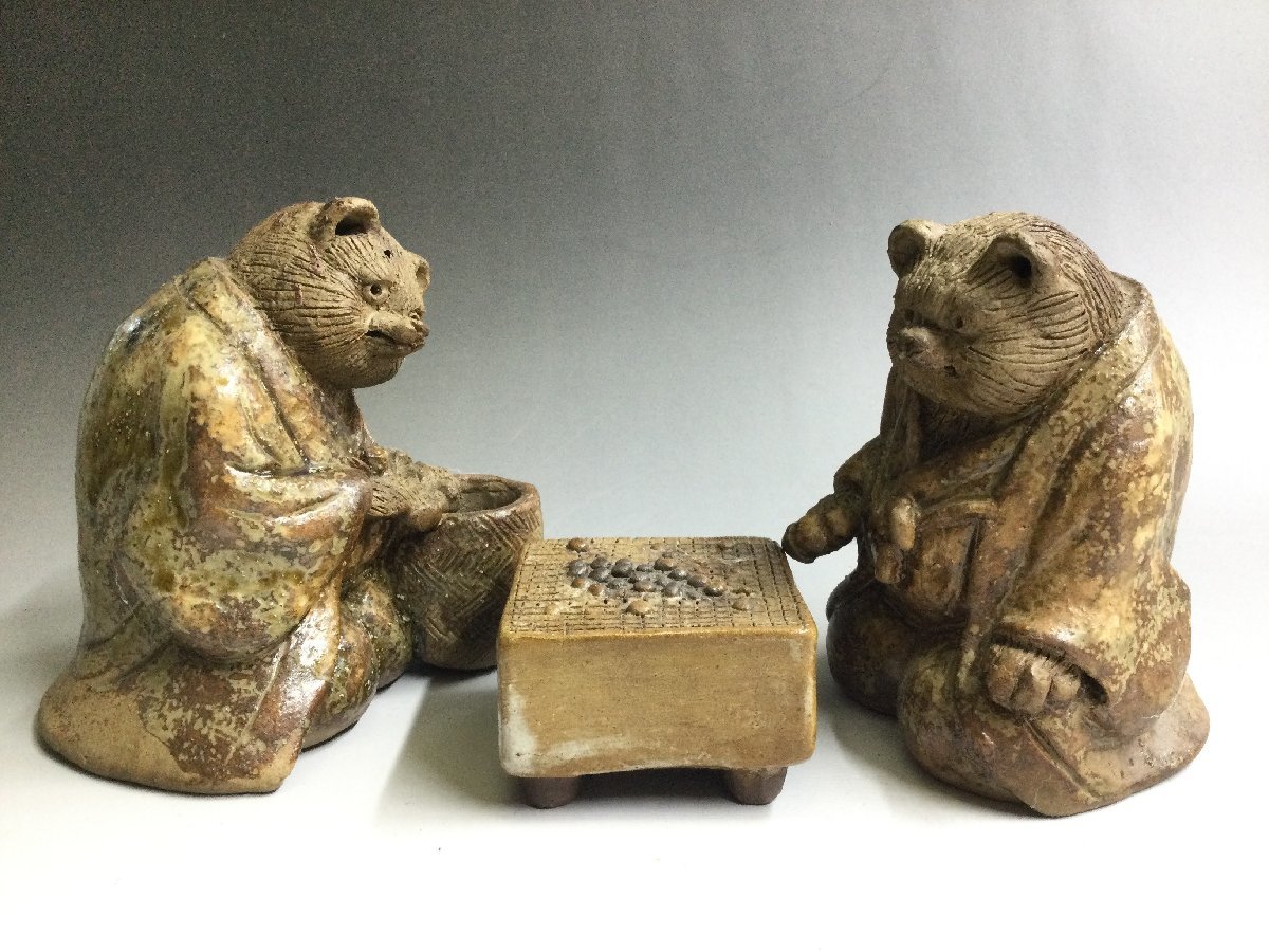 【三】たぬき　置物　囲碁を打つ狸 コレクション 陶器　焼き物　ミニチュア　タヌキ 　o3025-P 信楽焼 たぬき 置物