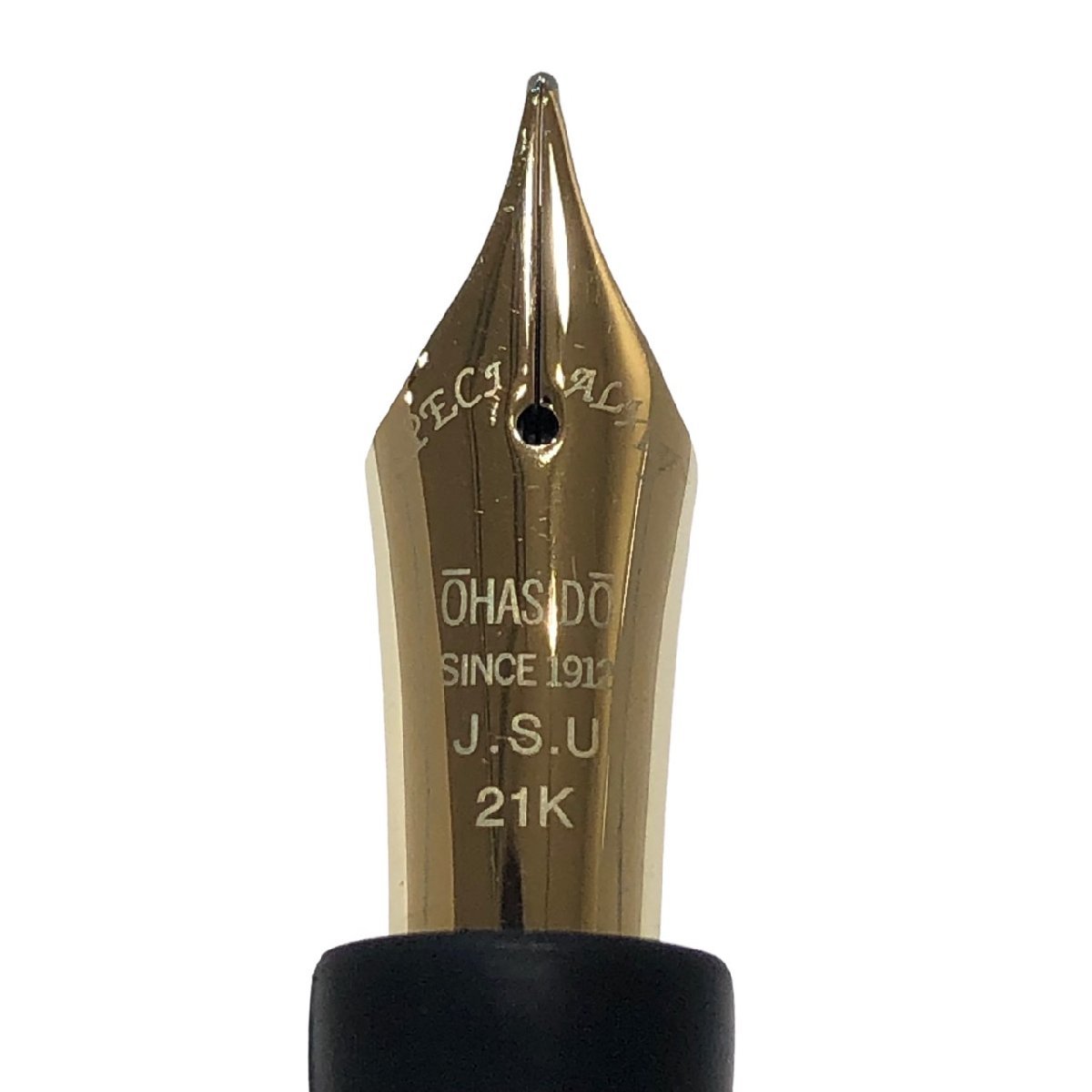 万年筆 大橋堂 植原栄一 エボナイト ペン先21K 漆 竹型