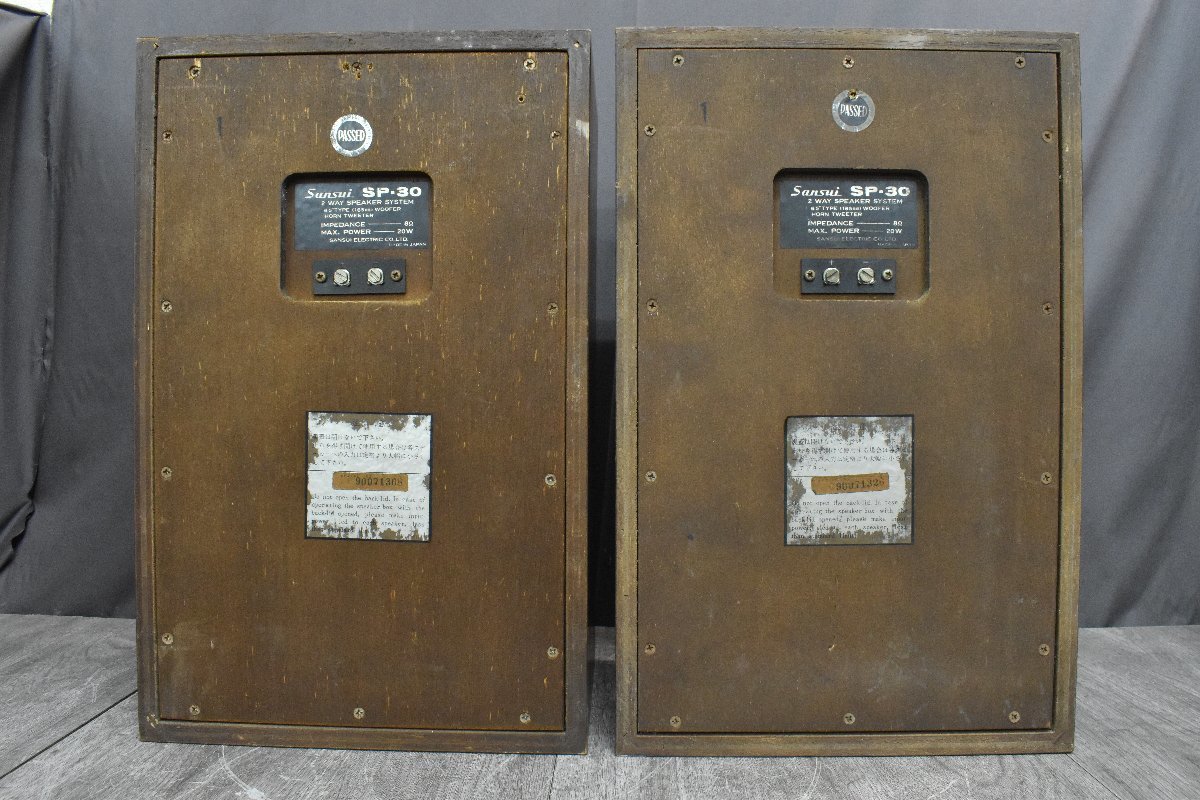SANSUI SP-30 スピーカー ペア サンスイ レトロ ヴィンテージ Sansui