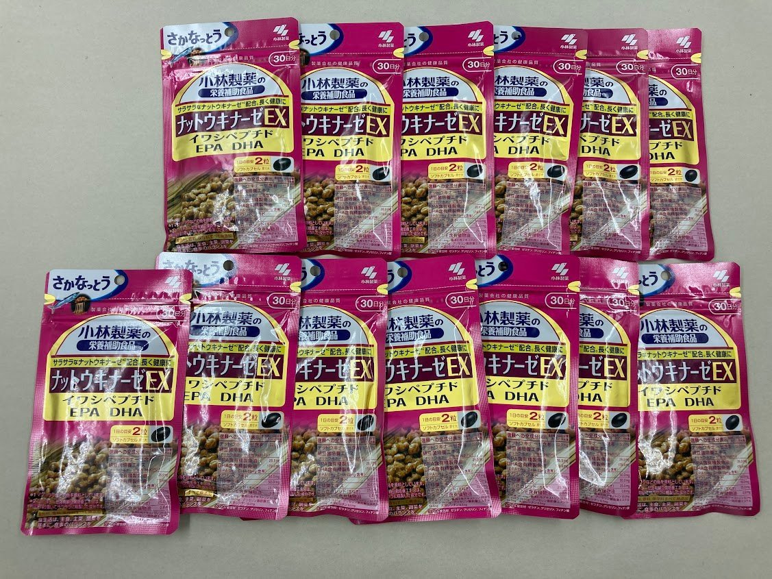 未開封　星野源　Stranger 　初回生産スリーブケース仕様 未開封 星野源 Stranger 初回生産スリーブケース仕様