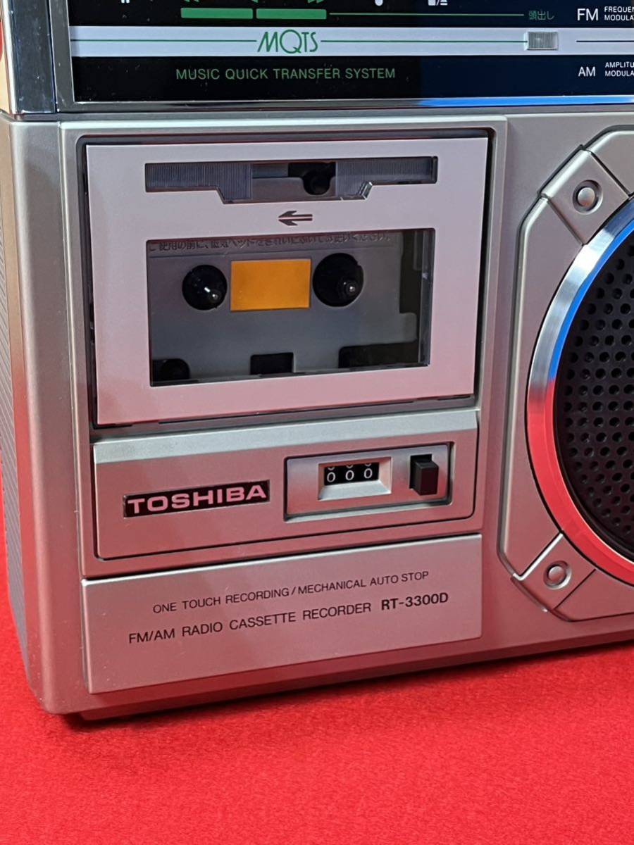 東芝ラジカセ◎RT-3300D（難あり）〜昭和レトロ A03 デッドストック RT-3300D 昭和レトロ TOSHIBA 東芝 ラジカセ 箱