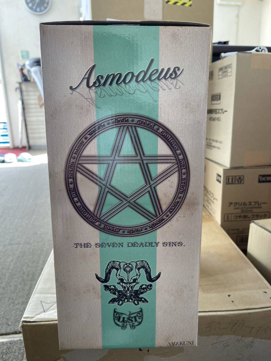 アスモデウス色欲の章氷尻アイスクリームノ節 七つの大罪魔王黙示録1/7  