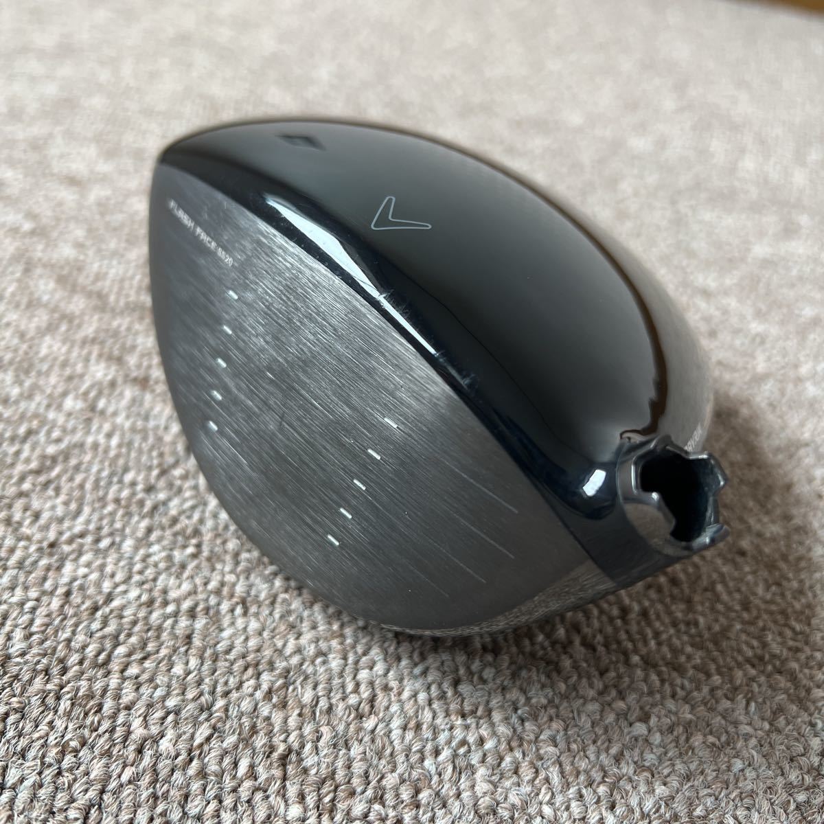 マーベリック　サブゼロ　トリプルダイヤ　SUB ZERO