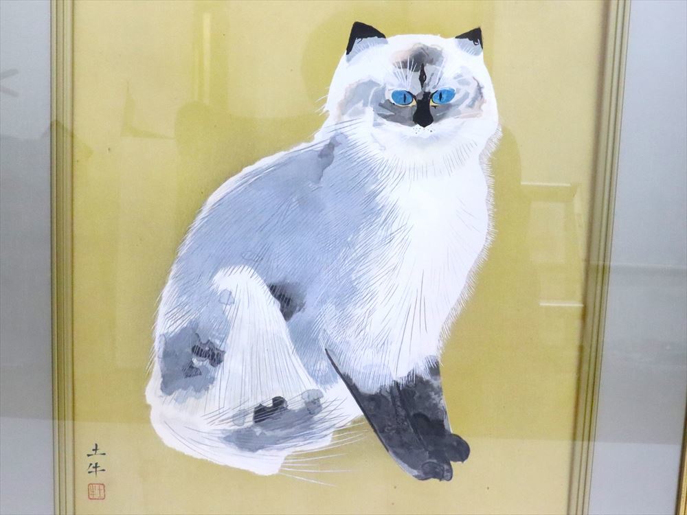 猫 - 版画 メルカリ Togyū 絵画 美品 奥村土牛「シルバータビー