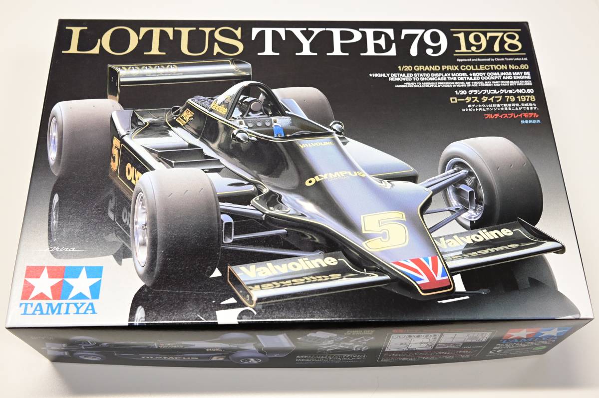 フルスポンサーデカール付　タミヤ 1/20 ロータス LOTUS type79 1978 タイプ79 1978 未組立