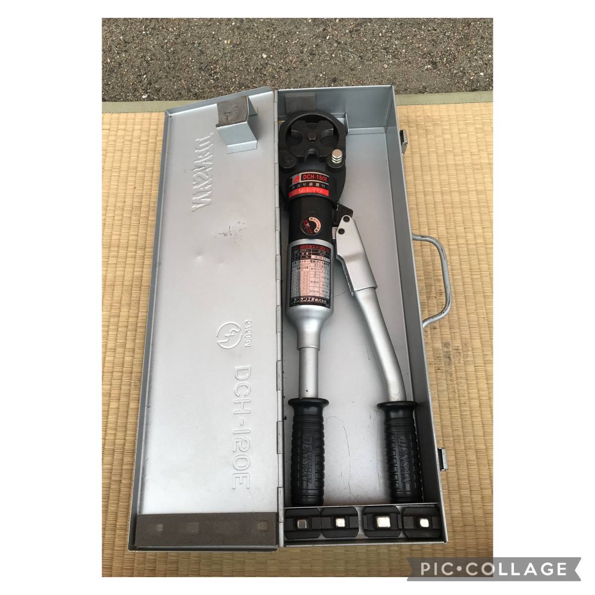 箱つぶれあり 未使用 オムロン H7HP-AB 100to240VAC OMRON 箱つぶれあり 未使用 オムロン H7HP-AB 100to240VAC OMRON