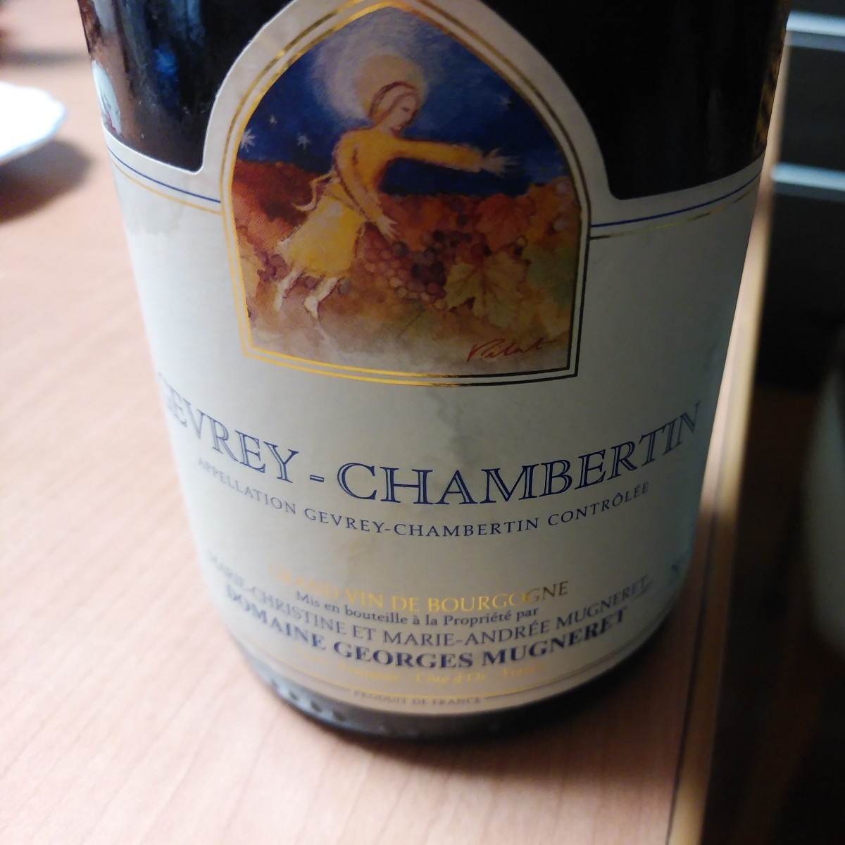 新品，爆買い 超 2006 Gevrey-Chambertin ジョルジュ ミュニュレ(コート・ドゥ・ニュイ)｜売買されたオークション情報、yahooの商品情報をアーカイブ公開 - オークファン 赤