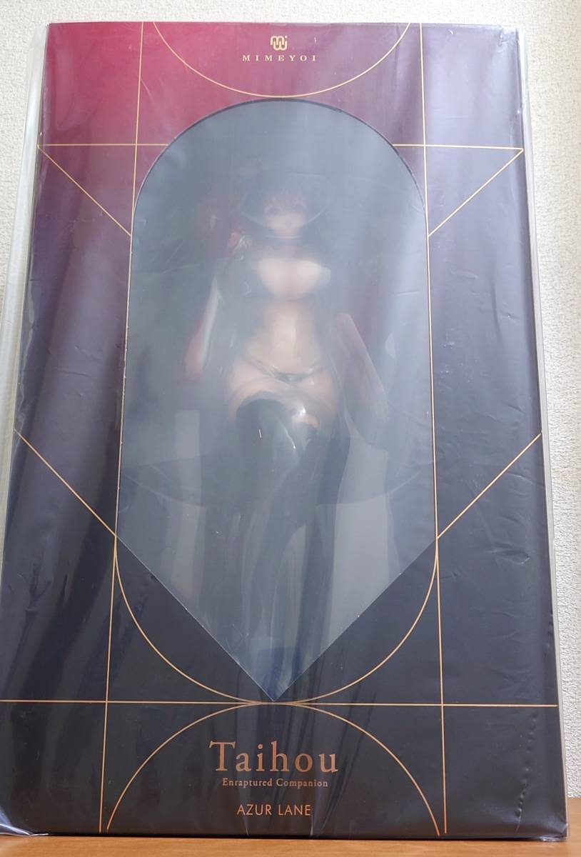 ミメヨイ アズールレーン 大鳳 -恋慕のコンパニオン- 1/4 完成品フィギュア あみあみ限定特典 新品未開封