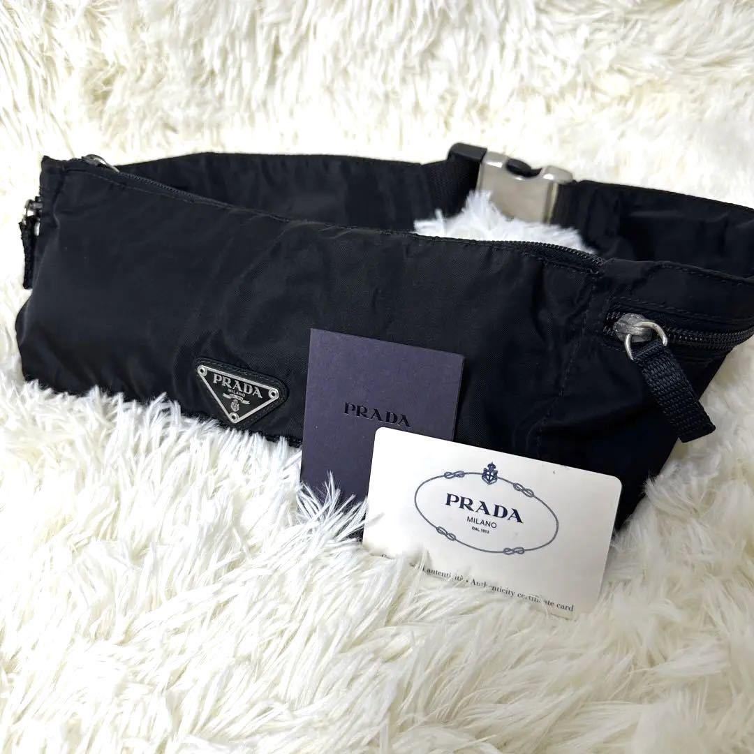 希少□美品 PRADA プラダ ボディーバッグ ウエストポーチ 斜め掛け