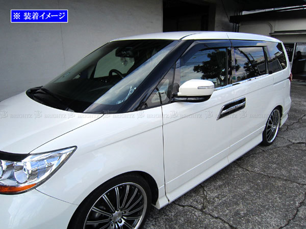 エリシオンプレステージ RR1 RR2 超鏡面 ステンレス ブラック メッキ ピラー パネル バイザー有用 8PC カバー PIL－BLA－134