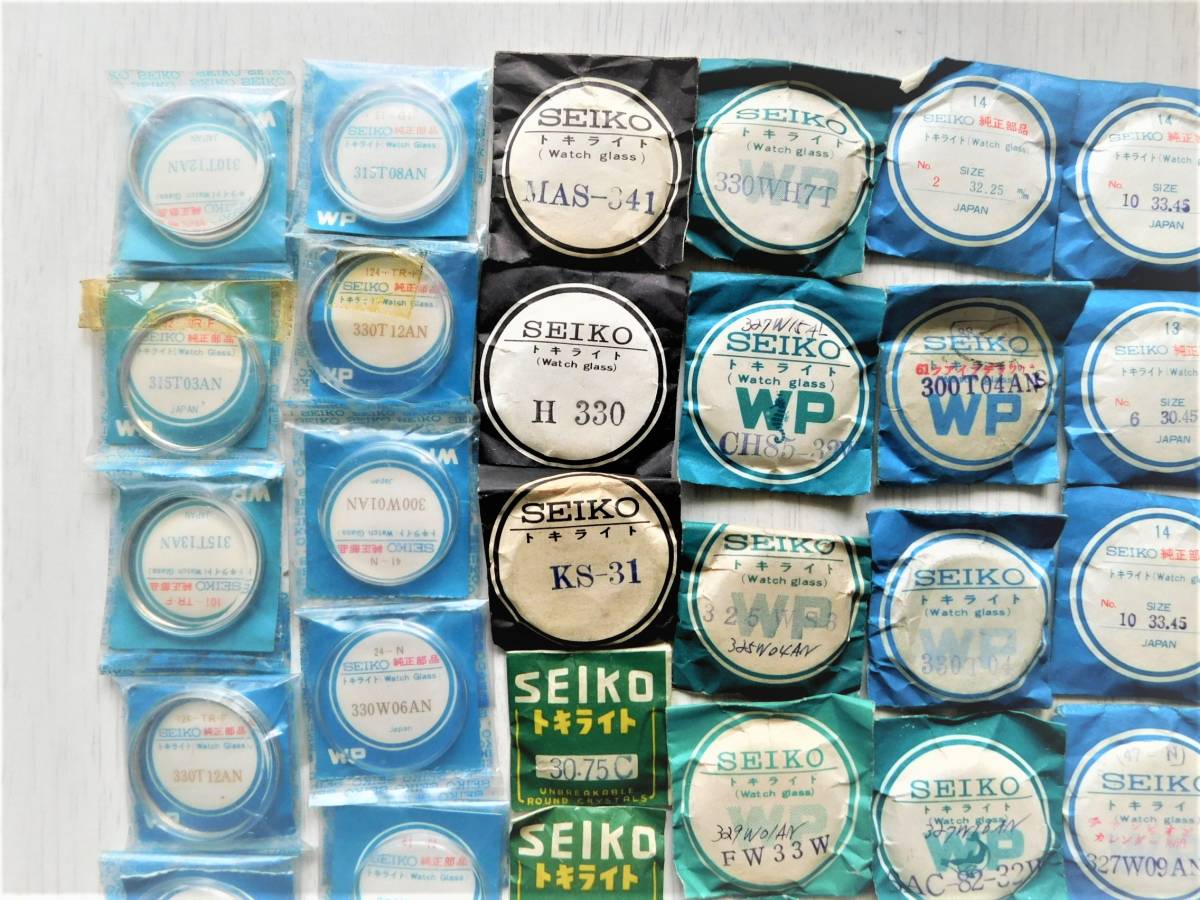 Yahoo!オークション の SEIKO (セイコー) 「セイコー純正風防」パーツ 