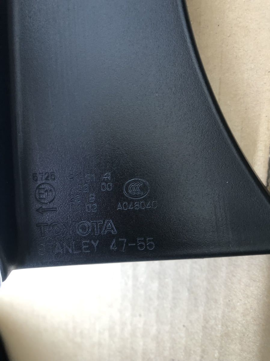 ZVW30 プリウス 後期 テールランプ STANLEY 左右セット プリウス ZVW30