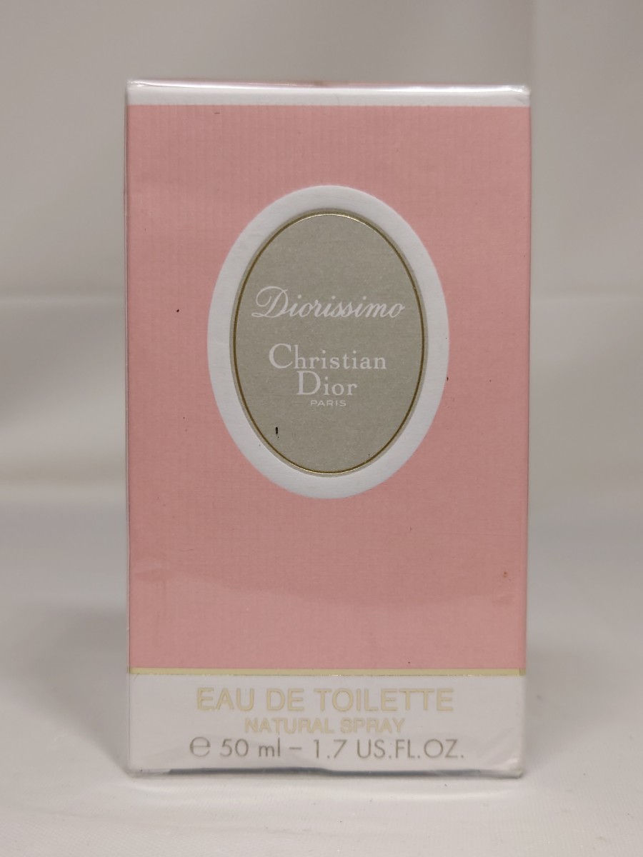 2025年最新Yahoo!オークション -ディオリッシモの中古品・新品・未