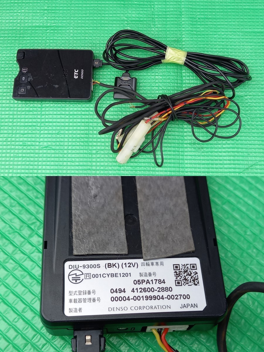 Clarion クラリオン MAX670 HDDナビ 2007年 ワンセグ DVD CD 配線.ETC