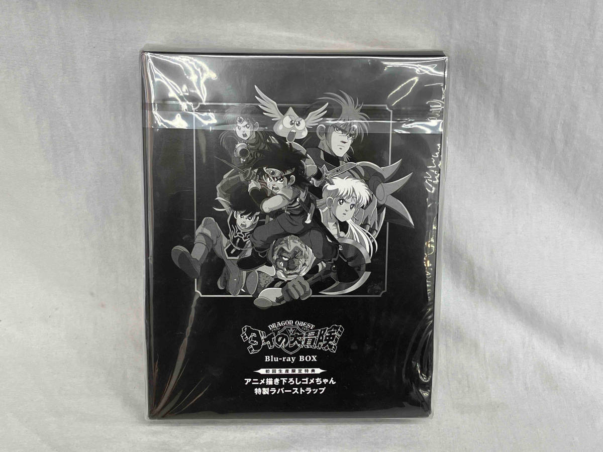 未開封 ドラゴンクエスト ダイの大冒険(1991)Blu-ray BOX(Blu-ray Disc