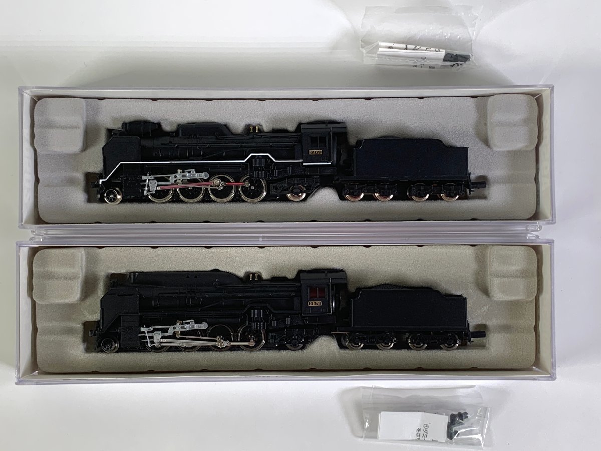 MICRO ACE C61-6 蒸気機関車 Nゲージ C61・C60 2011年再生産(マイクロエース)