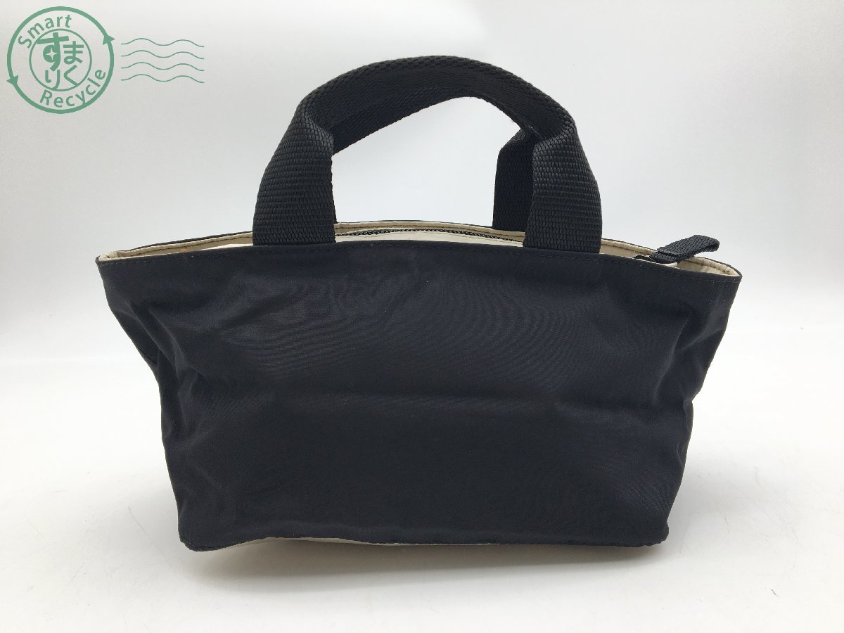 PRADA | プラダ - Brown Prada Bag 0 Re-Edition Re Darling 1N204M 