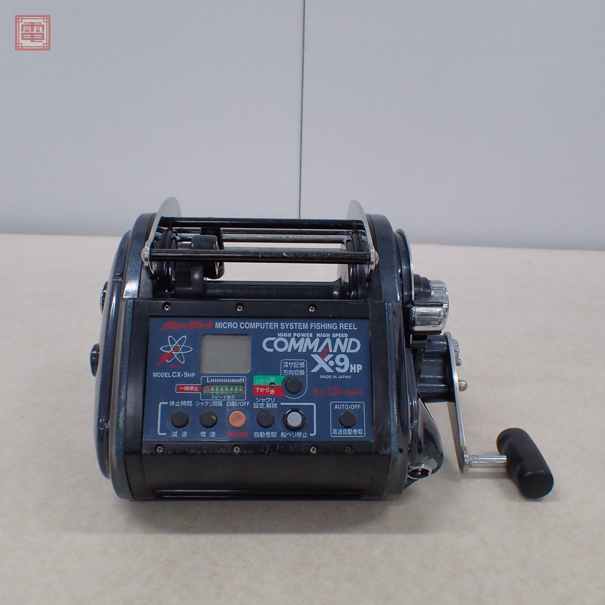 □ミヤエポック コマンド X-9HP□ミヤマエ 12V 電動リール 【公式通販】