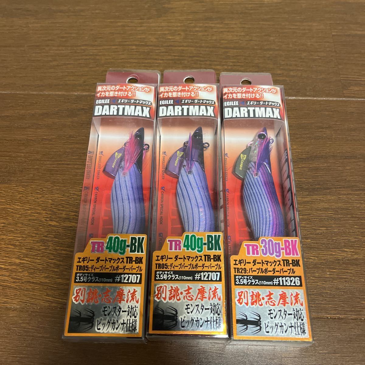 【ハンマーヘッド】 チェリーパイ 180SUS スイカ HAMMER HEAD Cherry
