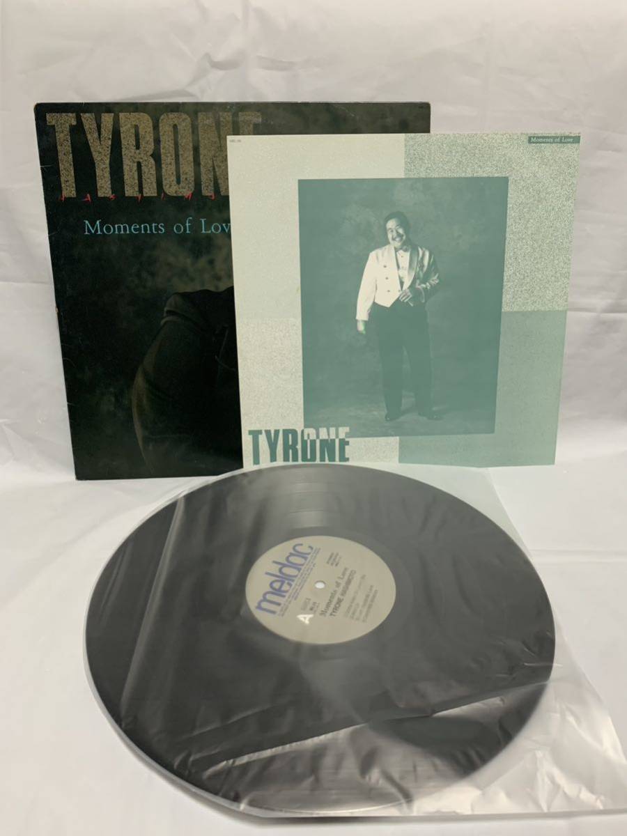 タイロン橋本 (Tyrone Hashimoto) - モーメンツ・オブ・ラヴ (Moments
