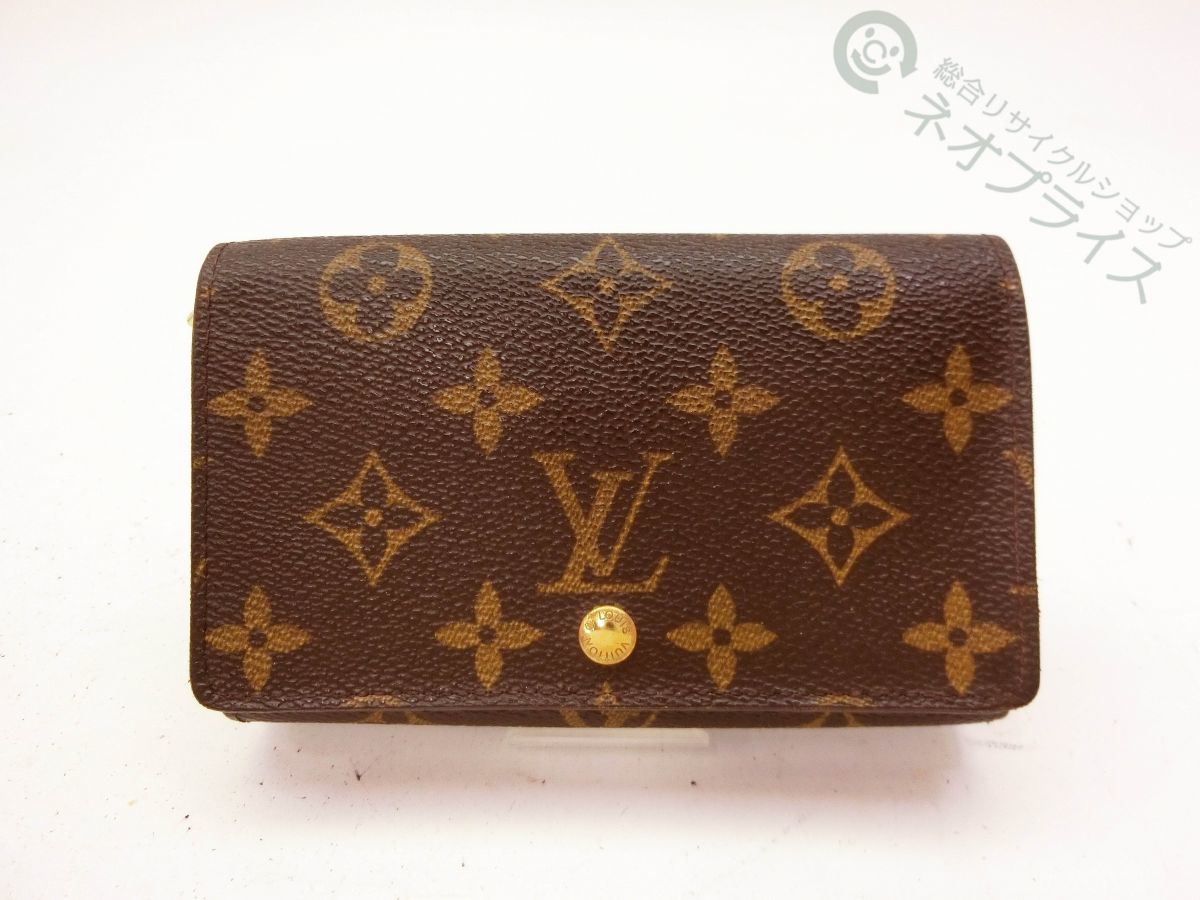 LOUIS VUITTON 二つ折り財布 グレー 中古 ルイヴィトン LOUIS VUITTON