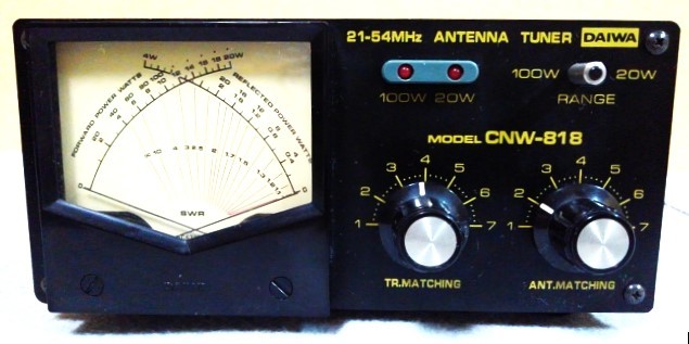 ★中古良品★DAIWA★アンテナチューナー★CNW-818 ★21～54MHz★