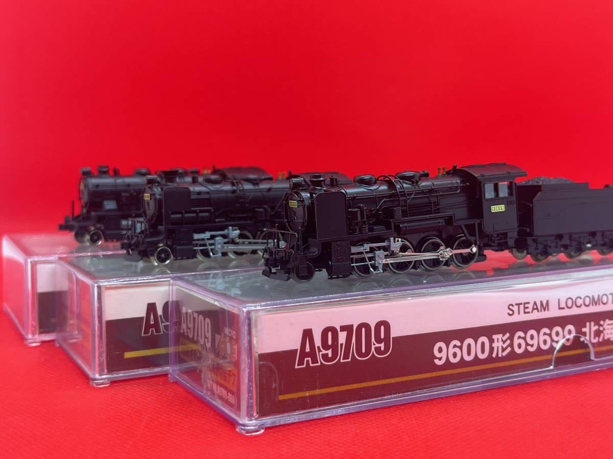 マイクロエース A9705 9600形69690デフなし+A9706 9600形79613北海道重