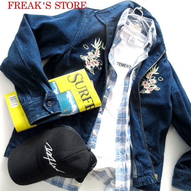 FREAK