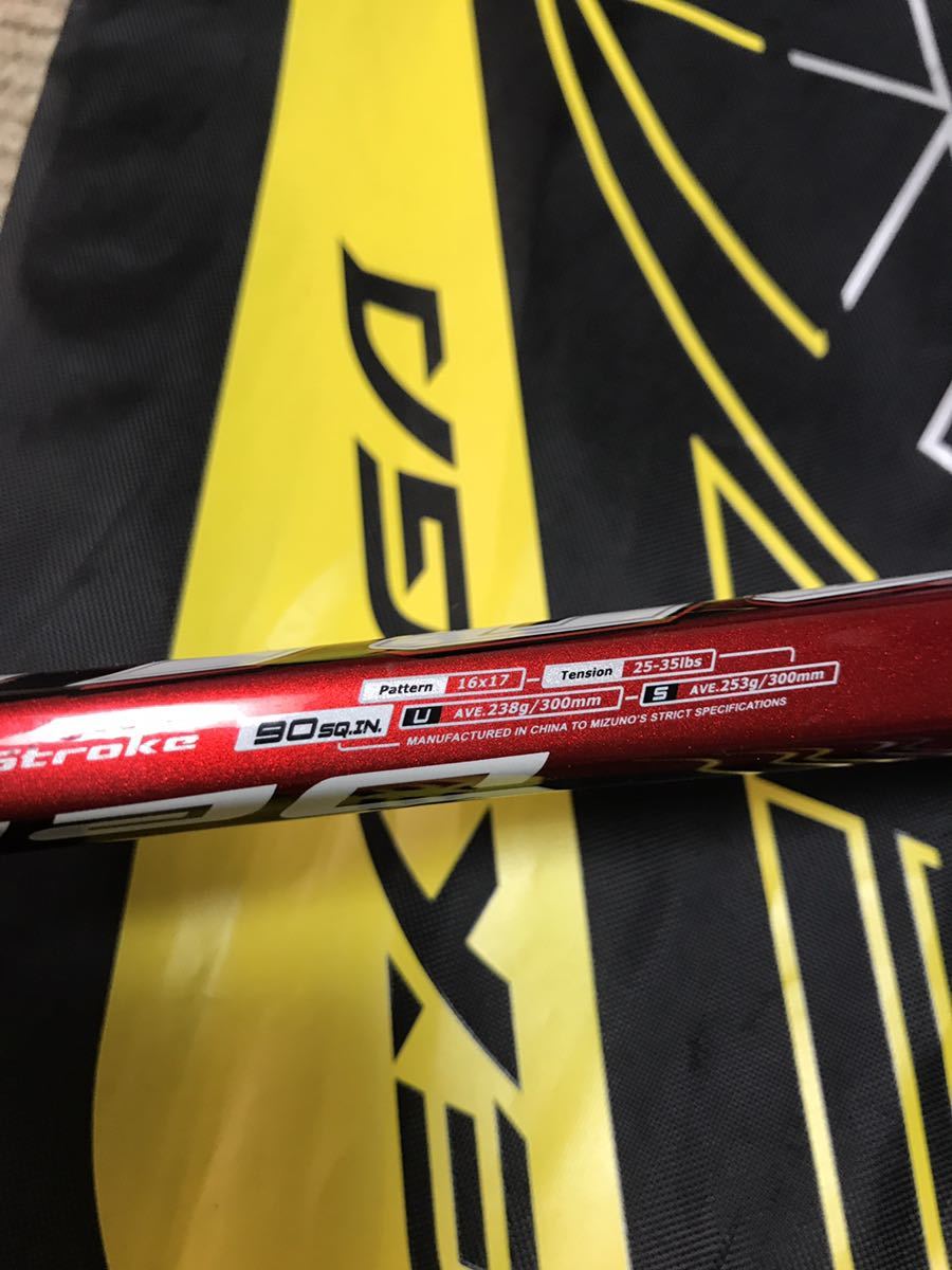 ソフトテニス YONEX ネクシーガ ヨネックス-SUNFAST ヨネックス、中