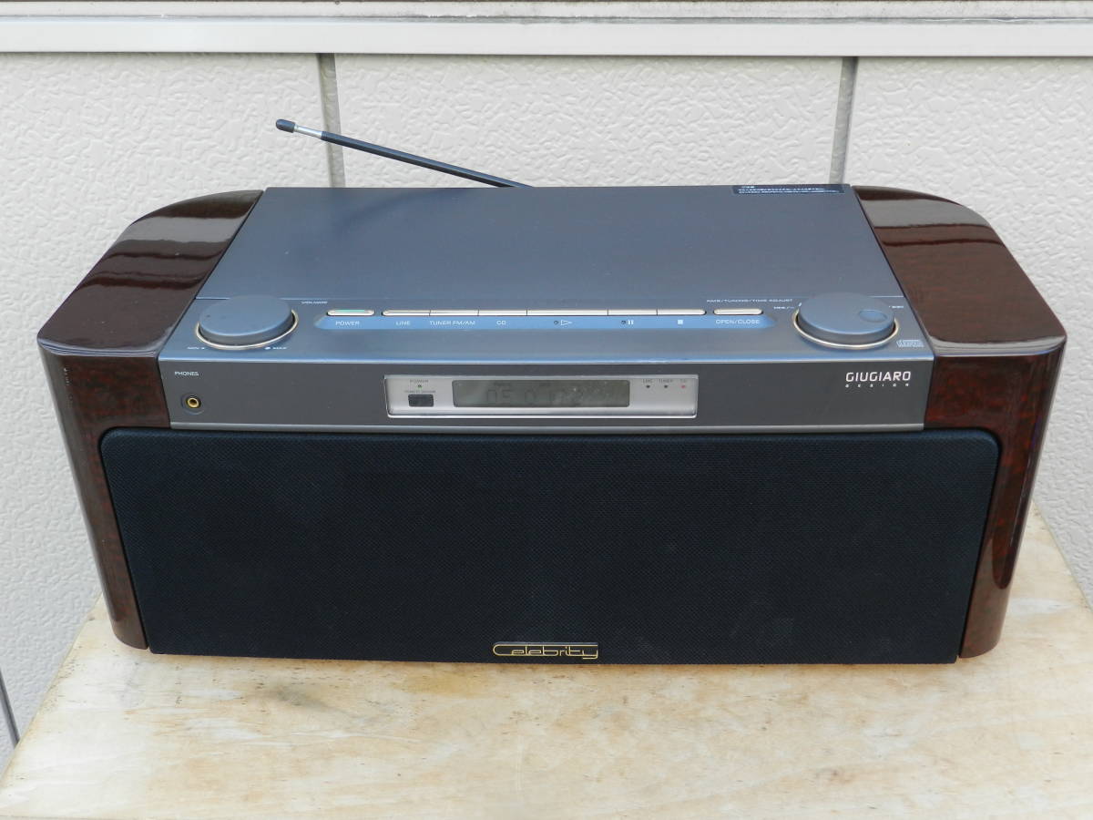 SONY ソニー D-3000 CELEBRITY セレブリティ CD NEW STEREO　中古作動品