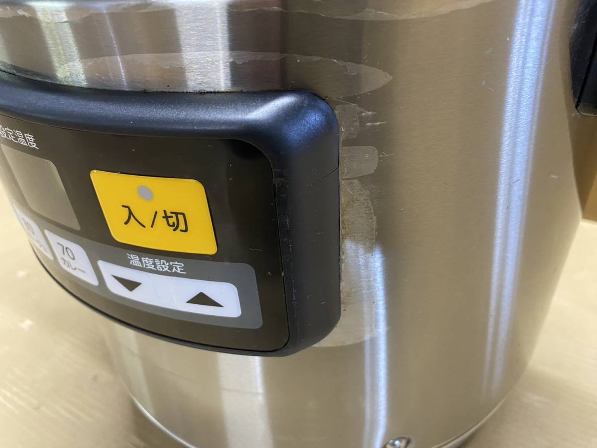 ご好評につきSALE □中古品 タイガーマイコンスープジャー JHI-N050 5L 